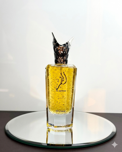 Al Qamar Zakat Compartilhável 100ml