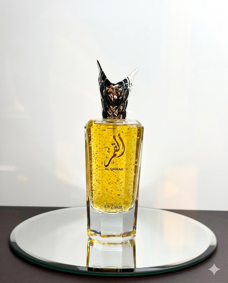 Al Qamar Zakat Compartilhável 100ml