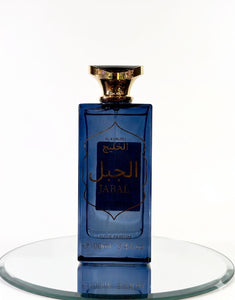 Jabal Al Khaleej Masculino 100ml