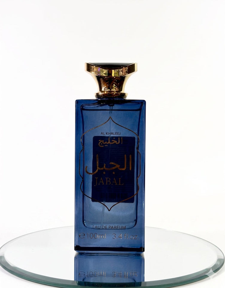 Jabal Al Khaleej Masculino 100ml